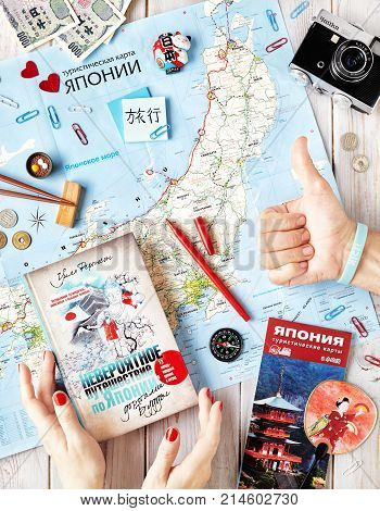 Japanese Flatlay With Japanese Map, Book And Souvenirs