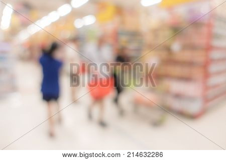 Abstrast Blurred background : Supermarket hypermarket