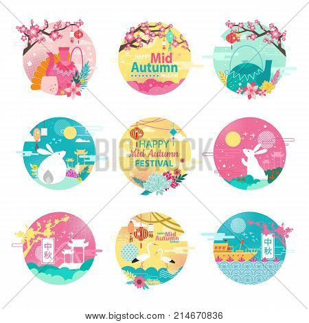 Happy mid autumn festival emblems with sakura blossom, fluffy bunnies, graceful stork, teapots with ornament and small ship vector illustrations.