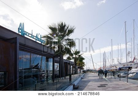 Mar De Nudos Restaurant