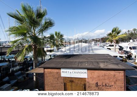 Mar De Nudos Restaurant