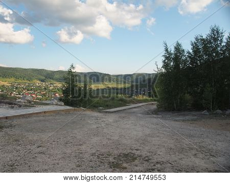 A View Of The Village Of Shiryaevo In The Samara Region Of Russia Located Near The Mountains. There