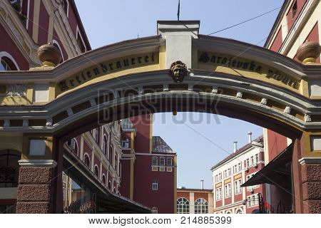 SARAJEVO, BOSNIA AND HERZEGOVINA - AUGUST 19 2017: Main gate of the beer museum in Sarajevo