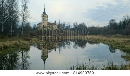 A gloomy November evening in Pavlovsk Mariental Park and the fortress Pavel's Big Toy