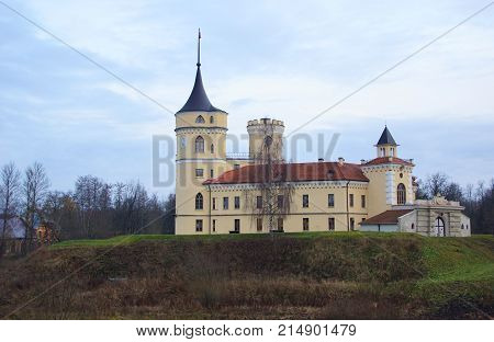 A gloomy November evening in Pavlovsk Mariental Park and the fortress Pavel's Big Toy