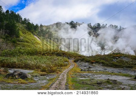 Tamagawa Hot Spring In Akita, Japan
