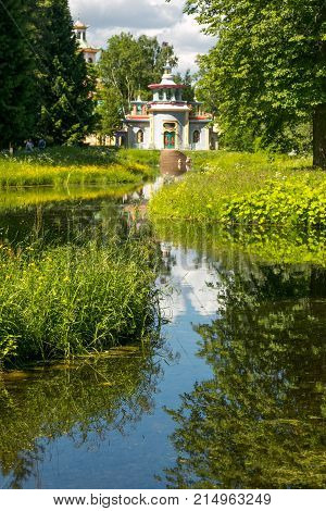 Petersburg, Russia - June 29, 2017: Screaming Arbor In Tsarskoye Selo Pushkin, St.petersburg, Russia