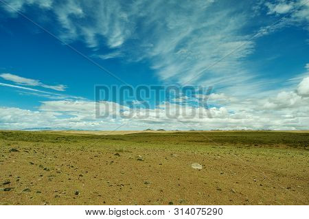 Mountain Plateau In The Area Zavkhan River