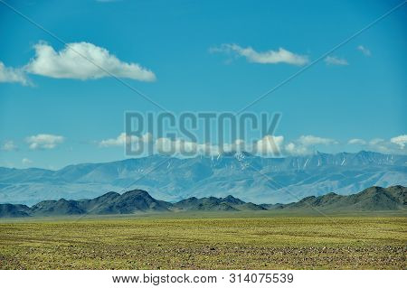 Mountain Plateau In The Area Zavkhan River