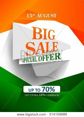 Happy Independence Vector Photo Free Trial Bigstock
