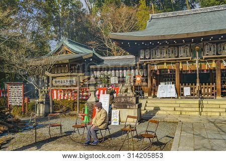 Shintoism Temple, Kyoto, Japan
