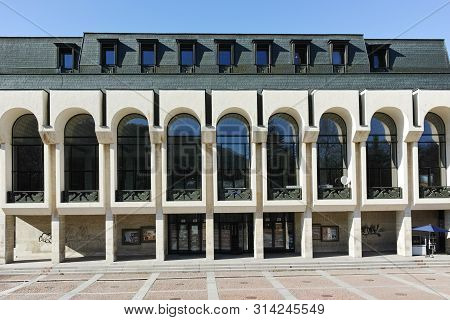 Shumen, Bulgaria - April 10, 2017: Building Of Art Gallery In City Of Shumen, Bulgaria