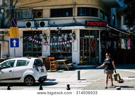 Tel Aviv Israel July 29, 2019 View Of Unknowns Israeli People Walking On Dizengoff Street At Tel Avi