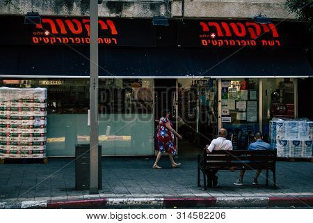 Tel Aviv Israel July 29, 2019 View Of Unknowns Israeli People Walking On Dizengoff Street At Tel Avi