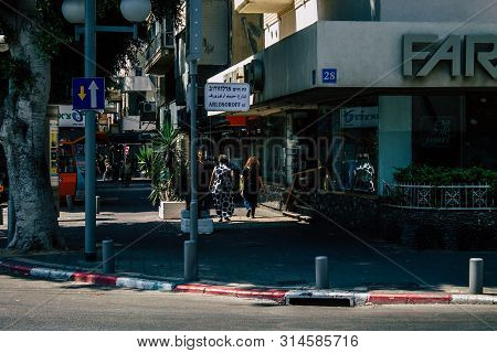 Tel Aviv Israel July 29, 2019 View Of Unknowns Israeli People Walking On Dizengoff Street At Tel Avi