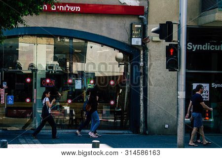 Tel Aviv Israel July 29, 2019 View Of Unknowns Israeli People Walking On Dizengoff Street At Tel Avi