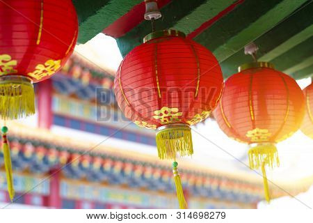 Many Chinese Lanterns Inside Of Thean Hou Temple In Kuala Lumpur, Malaysia.