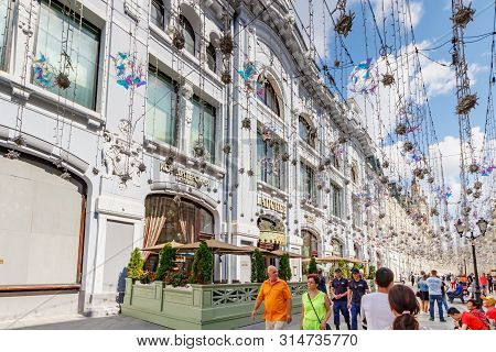 Moscow, Russia - July 28, 2019: Restaurant Laduree On Nikolskaya Street In Moscow. Popular Touristic