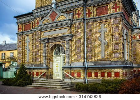 Gate Of The Estonian Apostolic Orthodox Parnu Transformation Of Our Lord Church. Was Built From Yell