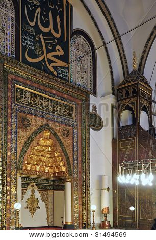 ของ Imam สถานีมัสยิด Bursa ตุรกี