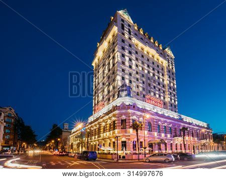 Batumi, Adjara, Georgia - September 8, 2017: Evening View Of Princess Casino Batumi Located On The F