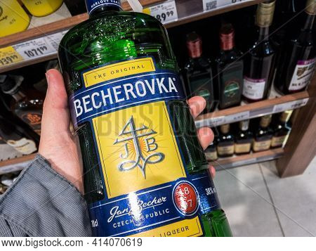 Belgrade, Serbia - March 21 2021: Becherovka Logo On Bottles For Sale. Becherovka Is A Czech Spirit,