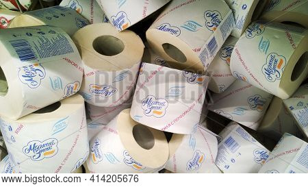 St. Petersburg, Russia - January 20, 2021: Pile Of Toilet Paper In Supermarket Shelf Or Warehouse. R