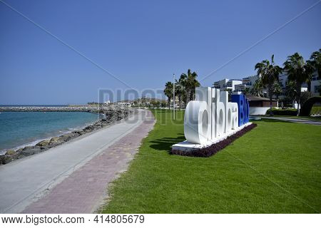 Radisson Blu Beach Resort, Dibba, Al Fujairah, United Arab Emirates March 21, 2021, View Of Beach An
