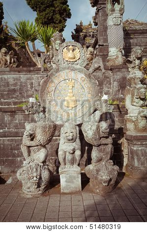 Besakih complex Pura Penataran Agung