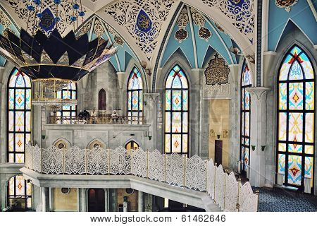 Qolsharif Mosque In Kazan, Russia