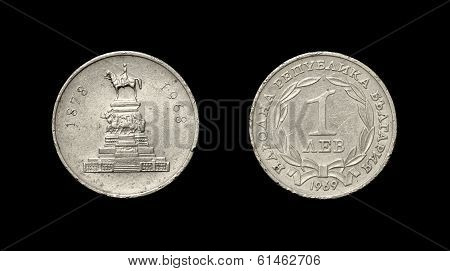 Coin of Bulgary