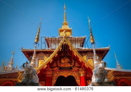 Temple