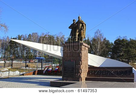 Monument To Soviet Soldiers Killed During World War Ii