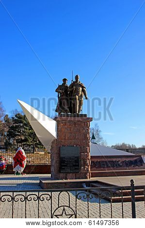 Monument To Soviet Soldiers Killed During World War Ii