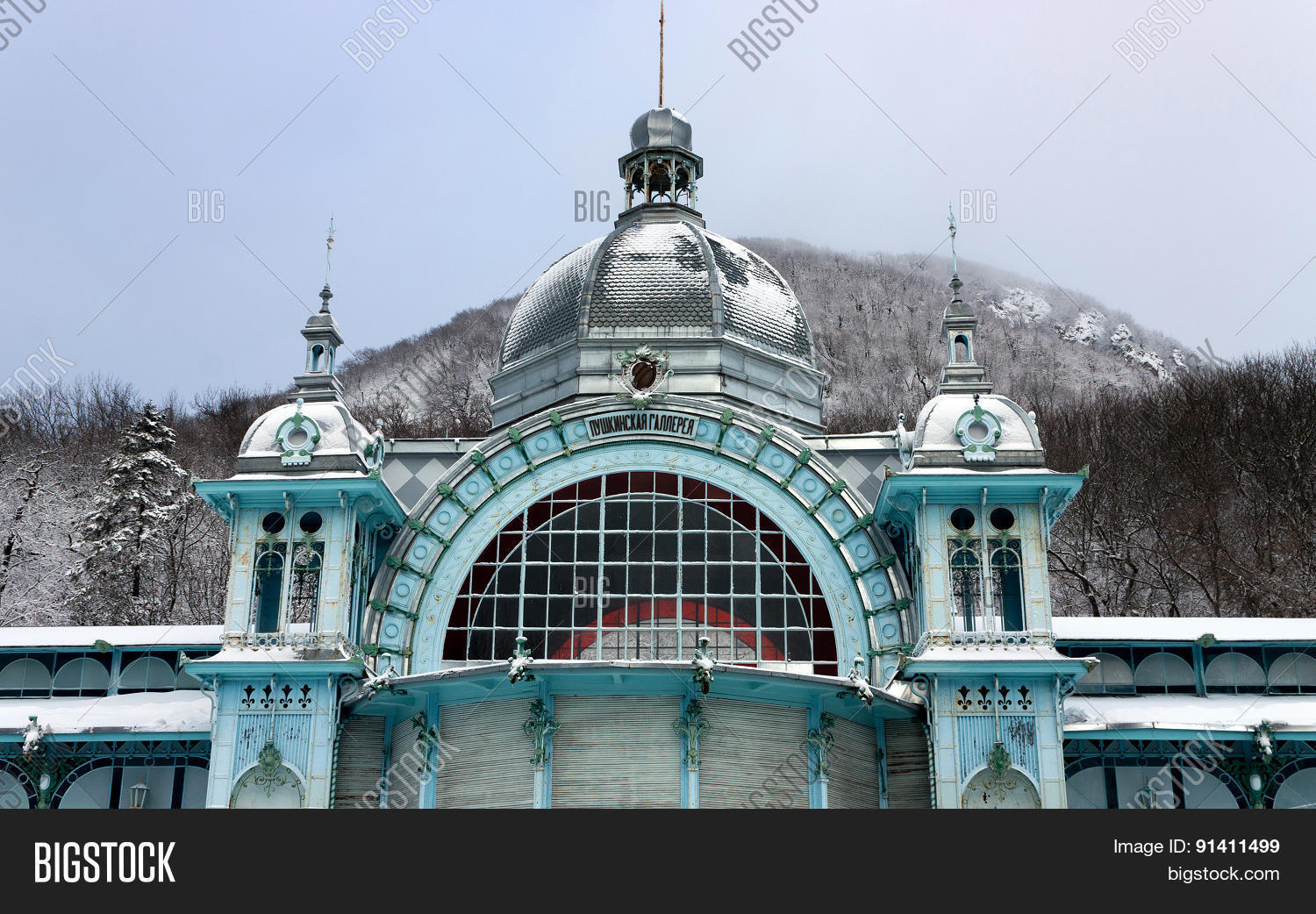 Железноводск Зимой Фото