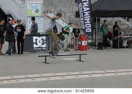 skateboard