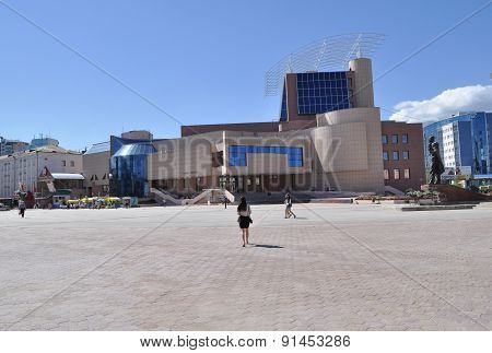 Modern Building On The Theatre Square, Yakutsk.