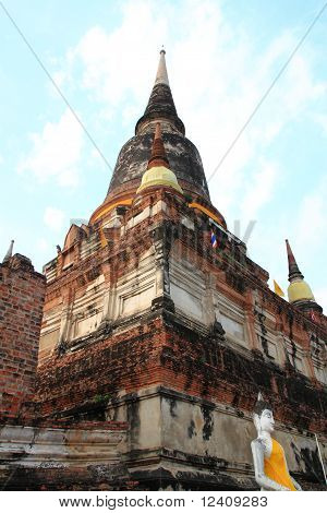 เมืองโบราณ