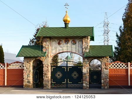 Gates of the St. Athanasian Monastery in Brest Belarus