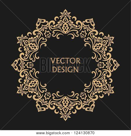 Circular baroque pattern. Round floral ornament. Vintage frame. Greeting card. Wedding invitation. Retro style. Vector logo template labels and badges