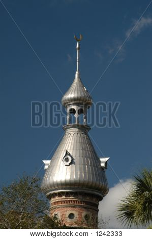 Minaret