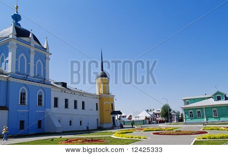 små farverige square, Colomna, Rusland