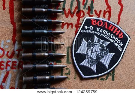 Kiev,Ukraine.FEB 20.ILLUSTRATIVE EDITORIAL.Chevron Ukrainian nazionalist battalion.February 20,2016 in Kiev, Ukraine