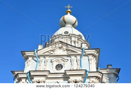 Dome of the church in the Smolny Monastery on blue sky background in St.Petersburg Russia.