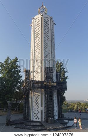 Kiev Ukraine - September 18 2015: Memorial to Victims of Famine devoted to genocide victims of the Ukrainian people of 1932-1933 years