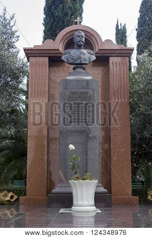 Emperor Nikolay