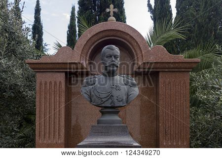 Emperor Nikolay
