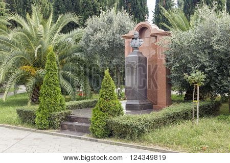 SOCHI RUSSIA - November 06 2015: The emperor of Russia Nikolay-2 is established in Sacredly Mikhaylo Archangel's Cathedral. Sochi Russia