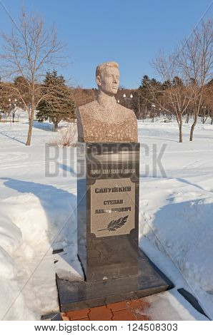YUZHNO-SAKHALINSK RUSSIA - MARCH 17 2016: Bust (1982) of Soviet hero Stepan Savushkin (Soviet-Japan war 1945) in Yuzhno-Sakhalinsk Russia. Sculptor R. Murodyan