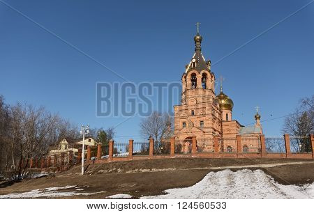 Cathedral of the Trinity Life-Giving in the town of Ramenskoye Moscow region Russia